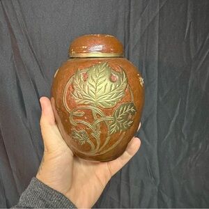 Vtg | Ginger Jar Enameled